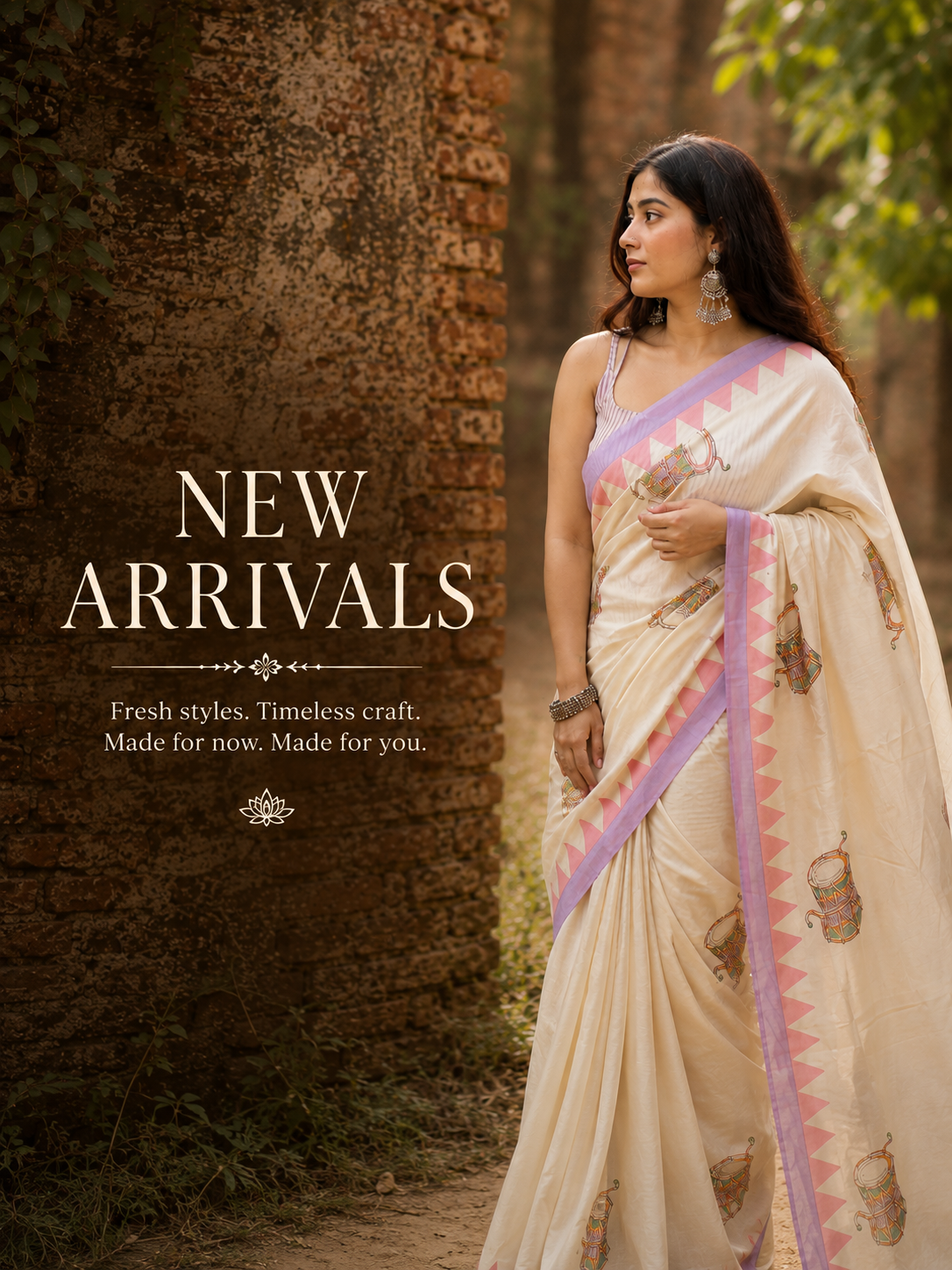 New Arrivals